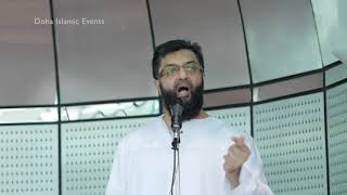 Purification of the Heart | Lesson 3 | Shahed Razaque