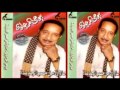 mawaly Bayoumi Almrjaoi MAWAL MENEN AGEBAK YA GHALY \ بيومي المرجاوي - موال منين عجيباك ياجالي