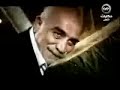 wadi diab 5.flv
