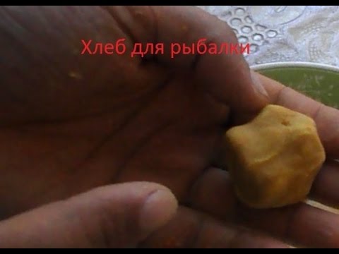 как ловить на пластилин для рыбалки видео как обнаруживать держи пластилин пользу кого рыбалки видео