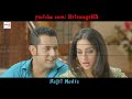 MarJawa Carry on Jatta Full HD Gippy Grewal, Mahie Gill, Himanshu Derwal YouTube