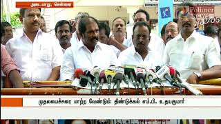 2 More Admk Party Men Joins Ttvs Team Polimer News
