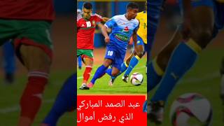 4RBwS_swDlo Video Image
