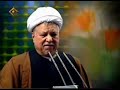 کس شعر رفسنجانی در روز دانشجوRafsanjani Funny student day