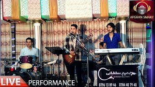 Samim Sultani - Dard Dilam Ra Darmani OFFICIAL VIDEO Samim Sultani - Dard Dilam Ra Darmani OFFICIAL VIDEO