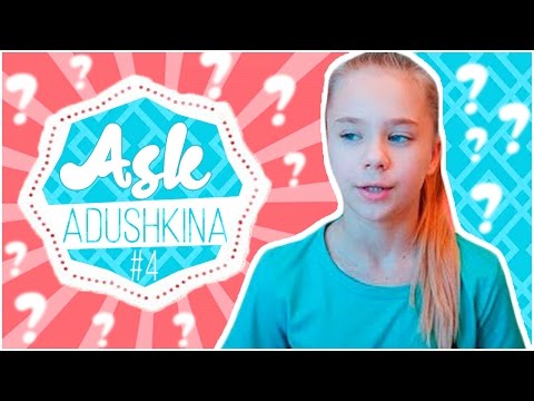 Как сделать катю Как сделать катю