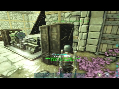 ARK#3?アベレーション@ロックドレイクの卵探してもう全ロスト何回しただろう..... ARK#3?アベレーション@ロックドレイクの卵探してもう全ロスト何回しただろう..... #1