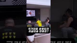 4Ri1Zk2uusE Video Image