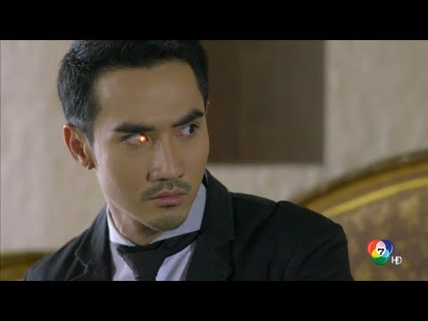 ตอกย้ำความสนุก นักรบตาปิศาจ EP.2 | Ch7HD