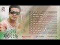 Bangla Movie Song | Number One Sakib Khan | Full Audio Album | Soundtek