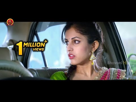 Nara Rohit Latest Action Movie || Telugu Full Length Movies || Bhavani HD Movies