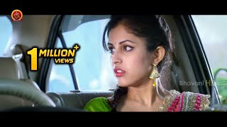 Nara Rohit Latest Action Movie || Telugu Full Length Movies || Bhavani HD Movies