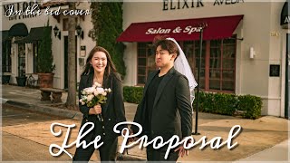 In The Bed Cover Yee Rim Choi - Proposal Video
