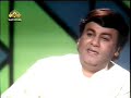 Baba Ghulam Fareed Kafi By Naqqi Ali Khan Oh Jindre images Baba Ghulam Fareed Kafi By Naqqi Ali Khan Oh Jindre