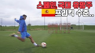 4S26CeVHwKw Video Image