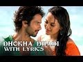 Shahid does the Dhoka (Full Song With Lyrics) - R...Rajkumar | Pritam