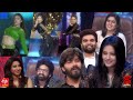 Dhee Champions Latest Promo - DHEE 12 Promo - 1st July 2020 -...