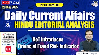 Pcs Today Current Affairs 2025 Dot Introduces Financial Fraud Risk Indicator By Siddharth Sir