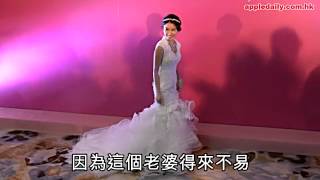 李丞責豪娶劉倩婷 晒金龍