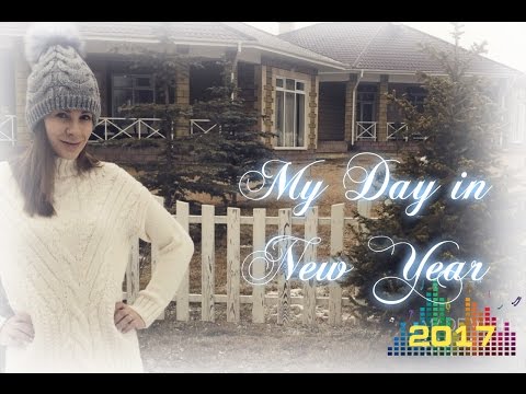 Новый 2017 год на иссык куле Новый 2017 год на иссык куле