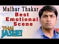 Thai Jashe | Malhar Thakar | Emotional Scene from Superhit New Gujarati Film 2018 | Manoj Joshi
