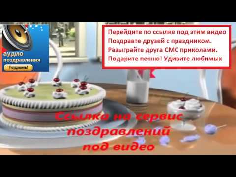 Поздравления женщины руководителя с Днем рождения в Прозе Открытки картинки С днем Святителя Николая Чудотворца