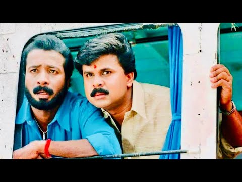 DILEEP E PARAKUM THALIKA MOVIE