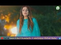 Kash Mera Dil❤Bhi Koi Kagaz Ka Tukda Hota || Beautiful Song WhatsApp Status Vid