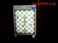 Daisy & Danpy English garden(An iPhone game using Accelerometer)