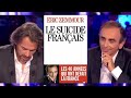 Aymeric Caron s'adresse à Eric Zemmour: "Vous mélangez tout ! " #ONPC