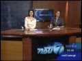 Reportaje sobre Hemofilia en Guatemala - Noti7