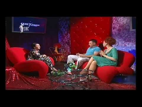 seksualnaya-revolyutsiya-na-tdk-arhiv
