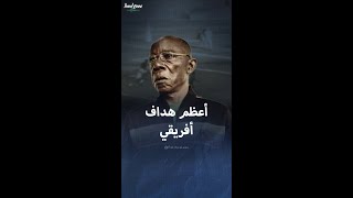 4TD50wmeKlc Video Image