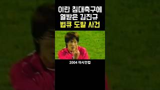 4TKXNdspvzw Video Image