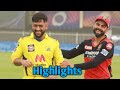 cricket highlights | how to make cricket highlights video | highlights video