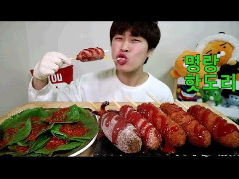 꽃돼지 명랑핫도그+깻잎 먹방 mukbang eating show 吃播 꽃돼지 명랑핫도그+깻잎 먹방 mukbang eating show 吃播