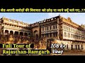 || Ramgarh Shekhawati Full Tour || Rajasthan Heritage | Best Place for Visiting*