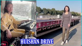 Continuing The 5000 Km Journey To The Northwest. Beautiful Female Driver Huishan Sub