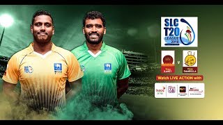 Kandy vs Dambulla – SLC T20 League 2018