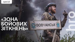 Як місцеві виїжджають з півночі Харківщини. Репортаж з Вовчанська / ENG.SUB