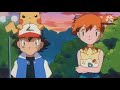 Misty Want to Marry Ash (Pokemon) in Hindi and English