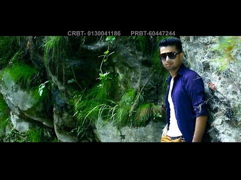 hawa sari man udyo by Govin Gyani