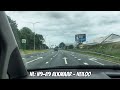 Driving in The Netherlands: N9-A9 | Alkmaar - Heiloo | Time Lapse Driving Tour