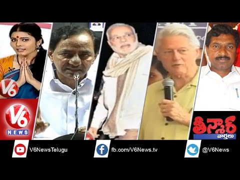KCR warns land grabbers - Modi stylish looks - Hyderabad pollution...