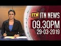 ITN News 9.30 PM 29/03/2019