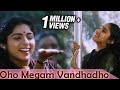 Oho Megam Vandhadho - Mohan, Revathi - Ilaiyaraja Hits - Mouna Raagam - Tamil Rain song