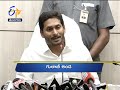 10 PM | Ghantaravam | News Headlines | 26th May 2019 | ETV Telangana