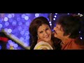 Pandavulu Pandavulu Tummeda Full Length Telugu Movie 0