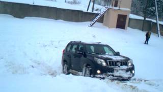 Я значит захария смотреть онлайн полный фильм