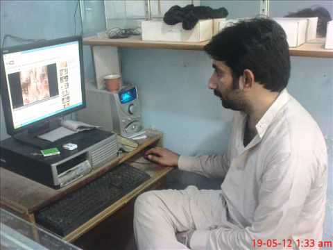 panchi nadiya pawan
